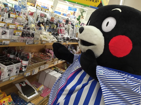 よかもん(2日目) 001.JPG